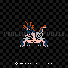 ガメゴンの画像:FC版ドラクエ3の敵・モンスター図鑑 / ドラクエ3攻略