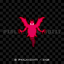 まおうのかげの画像:FC版ドラクエ3の敵・モンスター図鑑 / ドラクエ3攻略