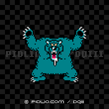 ダースリカントの画像:FC版ドラクエ3の敵・モンスター図鑑 / ドラクエ3攻略