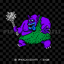 トロルキングの画像:FC版ドラクエ3の敵・モンスター図鑑 / ドラクエ3攻略