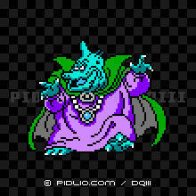 バラモスブロスの画像:FC版ドラクエ3の敵・モンスター図鑑 / ドラクエ3攻略