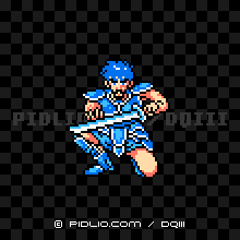 オルテガ(NES)の画像:FC版ドラクエ3の敵・モンスター図鑑 / ドラクエ3攻略