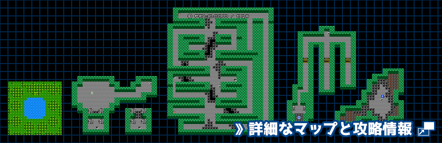 いざないの洞窟の簡易マップ画像 / FC版ドラゴンクエスト3攻略 ─ pidlio.com