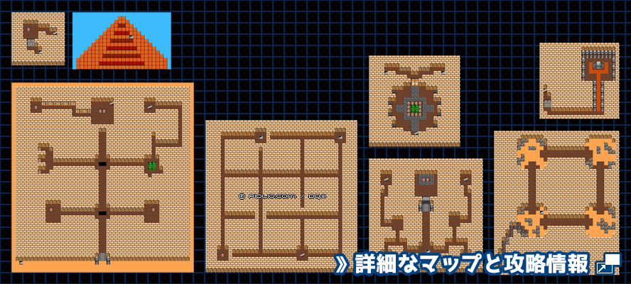 ピラミッドの簡易マップ画像 / FC版ドラゴンクエスト3攻略 ─ pidlio.com