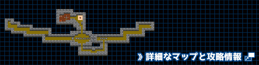 ノルドの洞窟の簡易マップ画像 / FC版ドラゴンクエスト3攻略 ─ pidlio.com