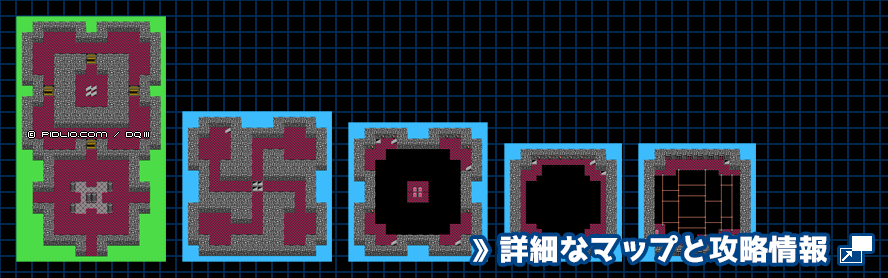 アープの塔の簡易マップ画像 / FC版ドラゴンクエスト3攻略 ─ pidlio.com