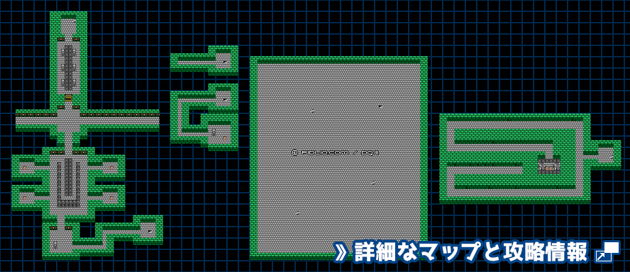 地球のへその簡易マップ画像 / FC版ドラゴンクエスト3攻略 ─ pidlio.com