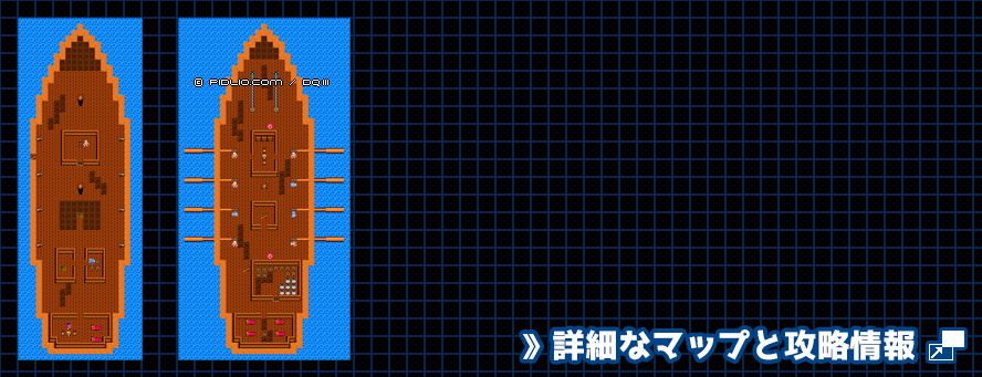 幽霊船の簡易マップ画像 / FC版ドラゴンクエスト3攻略 ─ pidlio.com