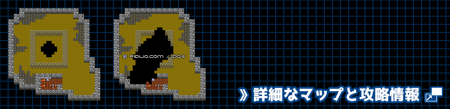 ギアガの大穴の簡易マップ画像 / FC版ドラゴンクエスト3攻略 ─ pidlio.com