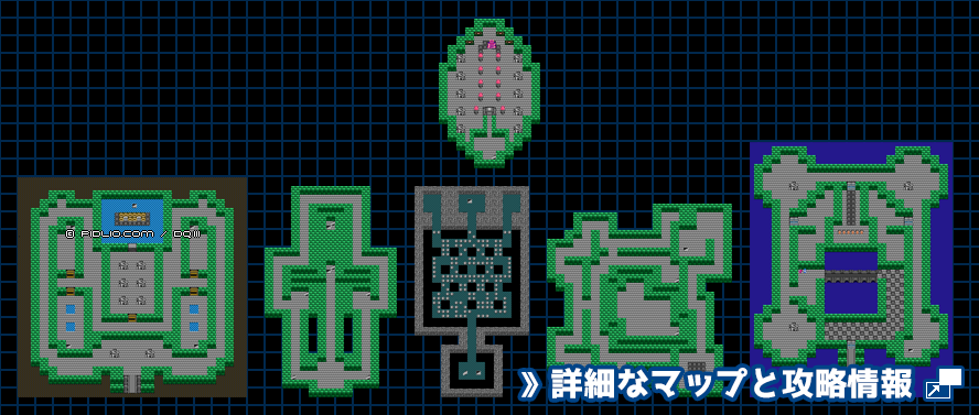 ゾーマの城の簡易マップ画像 / FC版ドラゴンクエスト3攻略 ─ pidlio.com