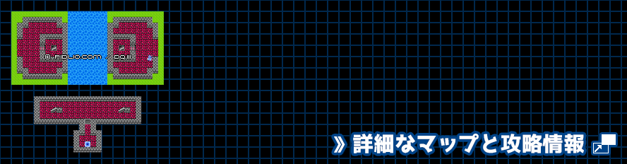 ロマリアの関所の簡易マップ画像 / FC版ドラゴンクエスト3攻略 ─ pidlio.com