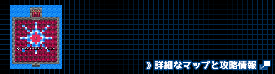浅瀬のほこらの簡易マップ画像 / FC版ドラゴンクエスト3攻略 ─ pidlio.com