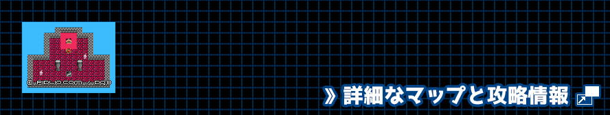 ホビットのほこらの簡易マップ画像 / FC版ドラゴンクエスト3攻略 ─ pidlio.com