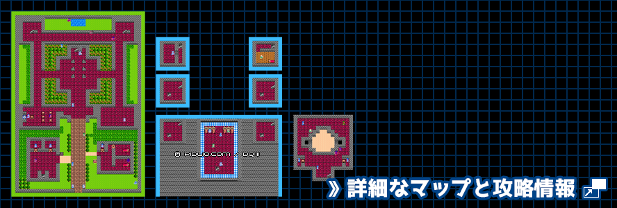 ロマリアの城の簡易マップ画像 / FC版ドラゴンクエスト3攻略 ─ pidlio.com