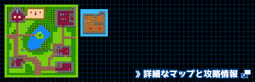 カザーブの村の簡易マップ画像 / FC版ドラゴンクエスト3攻略 ─ pidlio.com