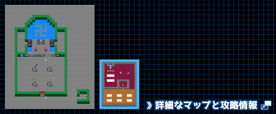 ダーマ神殿の簡易マップ画像 / FC版ドラゴンクエスト3攻略 ─ pidlio.com