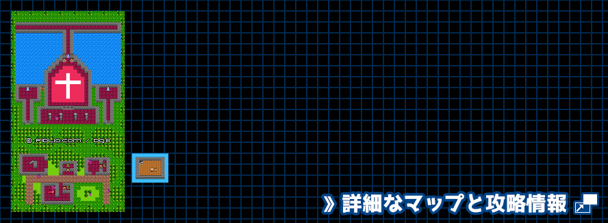 ランシールの村の簡易マップ画像 / FC版ドラゴンクエスト3攻略 ─ pidlio.com
