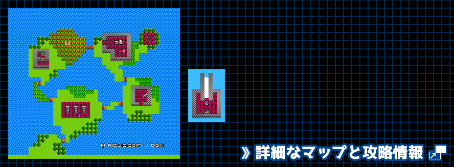 ルザミの村の簡易マップ画像 / FC版ドラゴンクエスト3攻略 ─ pidlio.com