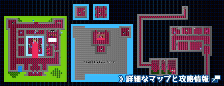サマンオサの城の簡易マップ画像 / FC版ドラゴンクエスト3攻略 ─ pidlio.com