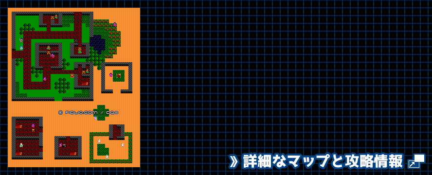 ドムドーラの町の簡易マップ画像 / FC版ドラゴンクエスト3攻略 ─ pidlio.com
