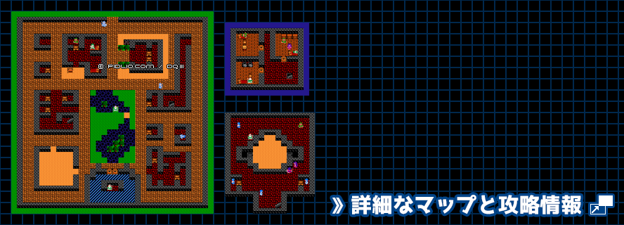 メルキドの町の簡易マップ画像 / FC版ドラゴンクエスト3攻略 ─ pidlio.com