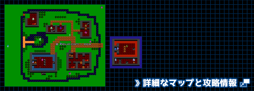 リムルダールの町の簡易マップ画像 / FC版ドラゴンクエスト3攻略 ─ pidlio.com
