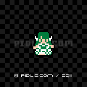 エルフの女王の画像：FC版ドラクエ3のキャラクター紹介 ／ FC版ドラゴンクエストIII攻略