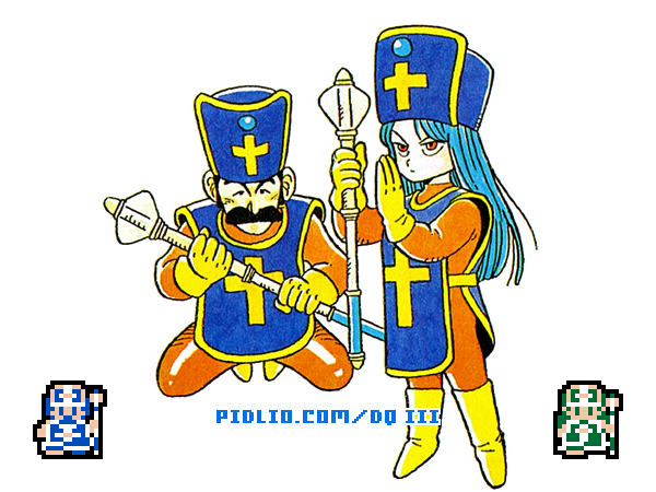 僧侶:FC版ドラクエ3の職業紹介 / ドラクエ3攻略