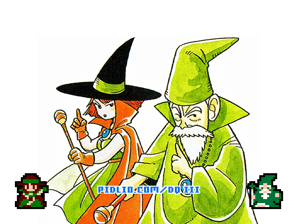 魔法使い:FC版ドラクエ3の職業紹介 / ドラクエ3攻略