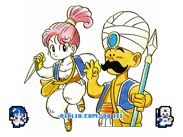 商人:FC版ドラクエ3の職業紹介 / ドラクエ3攻略