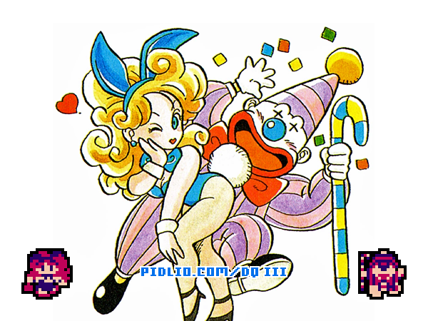 遊び人:FC版ドラクエ3の職業紹介 / ドラクエ3攻略