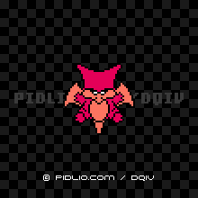 ドラゴンパピーの画像：FC版ドラクエ4の敵・モンスター図鑑 ／ ドラクエ4攻略