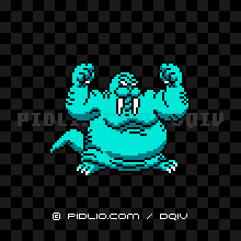 グレートオーラスの画像：FC版ドラクエ4の敵・モンスター図鑑 ／ ドラクエ4攻略