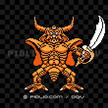 デスピサロ 第2形態の画像:FC版ドラクエ4の敵・モンスター図鑑 / ドラクエ4攻略