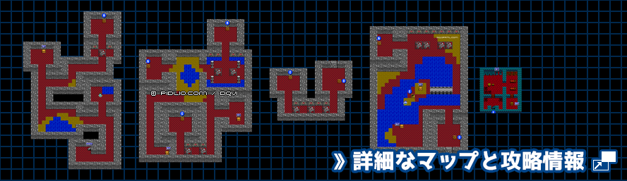 コーミズ西の洞窟の簡易マップ画像 ／ FC版ドラゴンクエスト4攻略 ─ pidlio.com