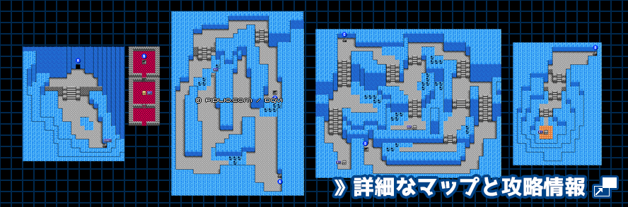 滝の流れる洞窟の簡易マップ画像 ／ FC版ドラゴンクエスト4攻略 ─ pidlio.com