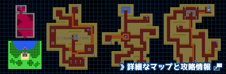 王家の墓の簡易マップ画像 ／ FC版ドラゴンクエスト4攻略 ─ pidlio.com