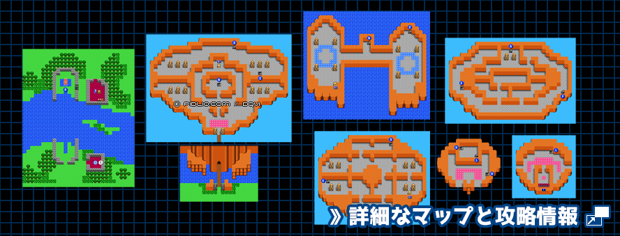 リバーサイドの村の簡易マップ画像 ／ FC版ドラゴンクエスト4攻略 ─ pidlio.com