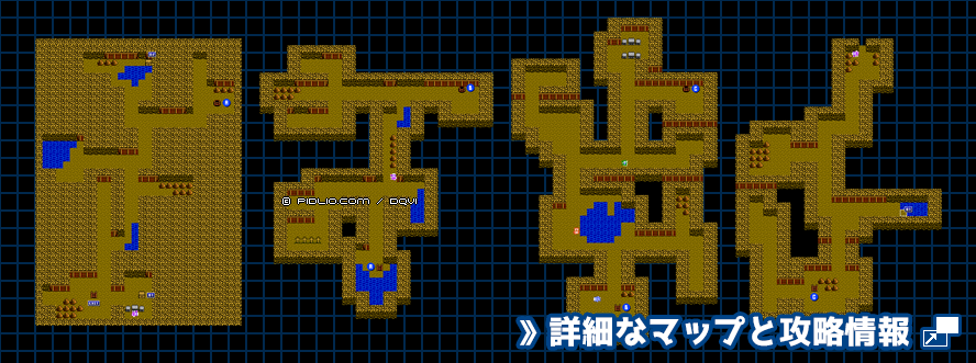 アッテムト鉱山（第5章）の簡易マップ画像 ／ FC版ドラゴンクエスト4攻略 ─ pidlio.com