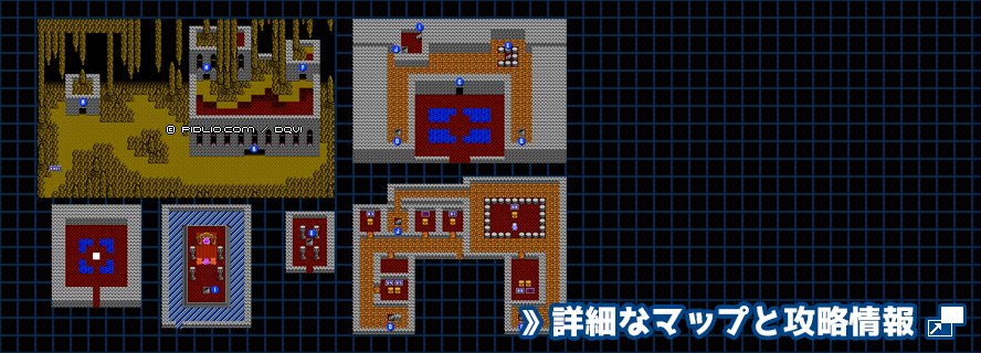 エスターク神殿の簡易マップ画像 ／ FC版ドラゴンクエスト4攻略 ─ pidlio.com