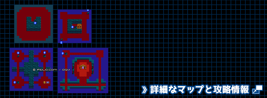 結界のほこら（北東・エビルプリースト）の簡易マップ画像 ／ FC版ドラゴンクエスト4攻略 ─ pidlio.com