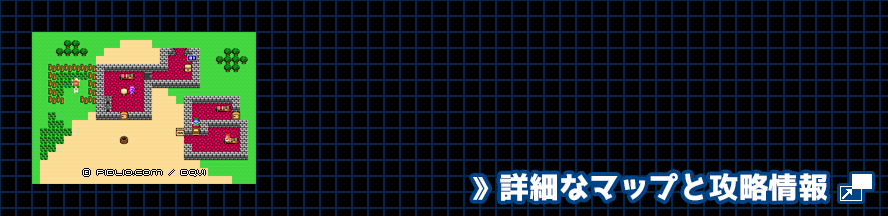 砂漠の宿屋の簡易マップ画像 ／ FC版ドラゴンクエスト4攻略 ─ pidlio.com