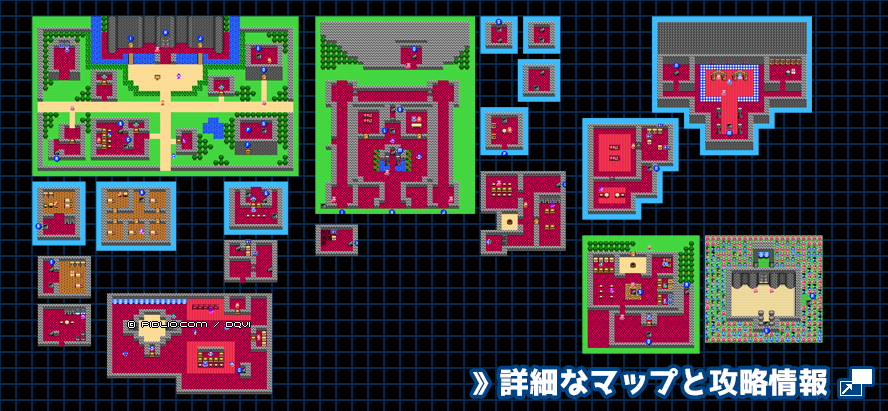 エンドール城の簡易マップ画像 ／ FC版ドラゴンクエスト4攻略 ─ pidlio.com