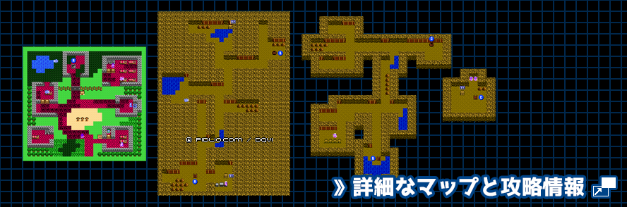 アッテムトの町（第4章）の簡易マップ画像 ／ FC版ドラゴンクエスト4攻略 ─ pidlio.com