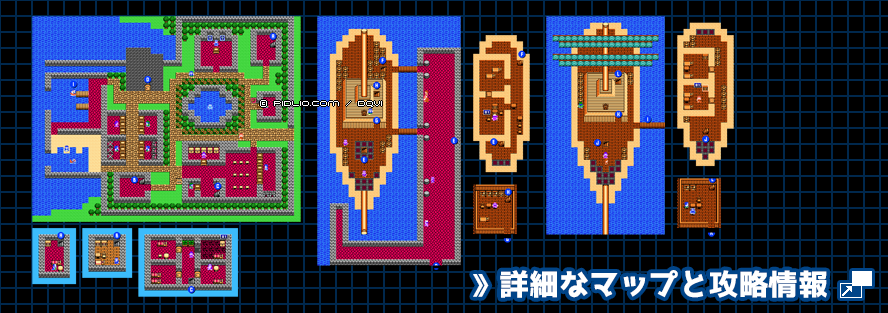 コナンベリーの町の簡易マップ画像 ／ FC版ドラゴンクエスト4攻略 ─ pidlio.com