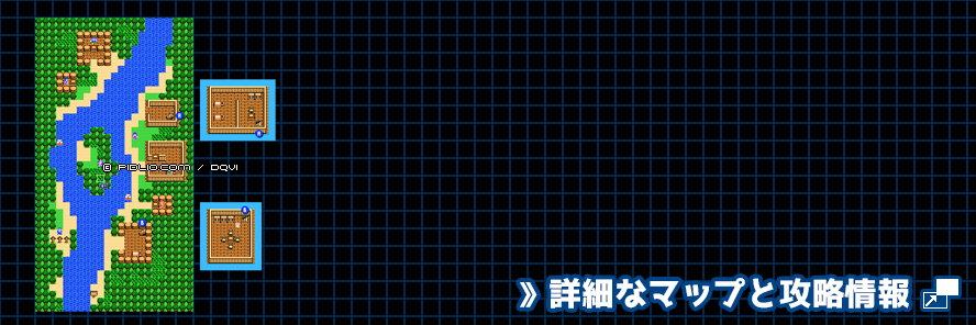 リバーサイドの村の簡易マップ画像 ／ FC版ドラゴンクエスト4攻略 ─ pidlio.com
