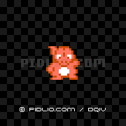 ドラン（竜の子供）の画像：FC版ドラクエ4のキャラクター紹介 ／ FC版ドラゴンクエストIV攻略