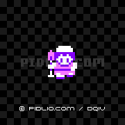 ドン・ガアデの画像：FC版ドラクエ4のキャラクター紹介 ／ FC版ドラゴンクエストIV攻略