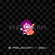 ピサロ（デスピサロ）の画像：FC版ドラクエ4のキャラクター紹介 ／ FC版ドラゴンクエストIV攻略