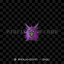 ばくだんベビーの画像：SFC版ドラクエ5の敵・モンスター図鑑 ／ ドラクエ5攻略